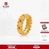 京工美作 古法金戒指女足金999黄金戒指幸福四季18#8.71g