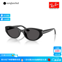 Ray-Ban RayBan）太阳镜男女同款墨镜枕形时尚休闲眼镜0RB4457D 黑色镜框/暗灰色镜片 667787