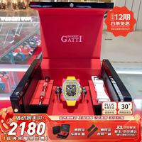 BONEST GATTI 德国全自动机械手表镂空商务运动男士腕表情人节生日礼物送男友 BG5004-R3银壳黄面黄胶带 44mm
