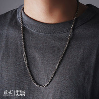 琢匠 饕餮纹太角链男银项链潮流百搭时尚饰品古巴链子锁骨链生日礼物 饕餮纹s925银太角链 65cm