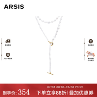 ARSIS 纯真年代复古OT扣长项链法式原创时尚简约项链毛衣链送女友礼物 复古OT扣长项链