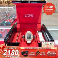 BONEST GATTI 德国全自动机械手表镂空商务运动男士腕表情人节生日礼物送男友 BG5004-R2玫壳白面白胶带 44mm