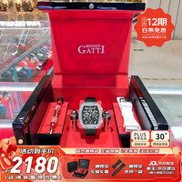 BONEST GATTI 德国全自动机械手表镂空商务运动男士腕表情人节生日礼物送男友 BG5004-R1银壳黑面黑胶带 44mm