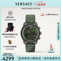 VERSACE 手表男瑞士制造时尚潮流三眼计时石英男士手表/送男友生日礼物 VE6K00223