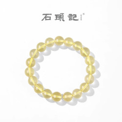 石头记 黄水晶手链单圈黄晶手串简约新中式生日礼物520送女友 A款8mm（204701419）