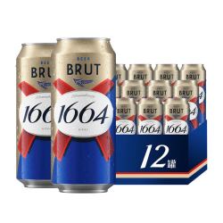1664凯旋 1664 凯旋 桃红玫瑰覆盆子果香味啤酒 500ml*12罐