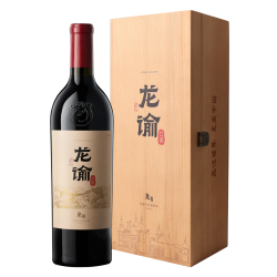 张裕 龙谕酒庄龙12赤霞珠干红葡萄酒