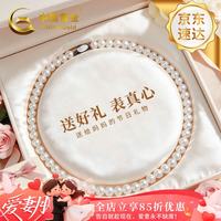 中国黄金 天然淡水珍珠项链妈妈款母亲节礼物送妈妈生日婆婆长辈实用 珍爱珍珠项链6-7mm