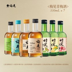 梅见 组合口味 青梅酒  330mL 12瓶