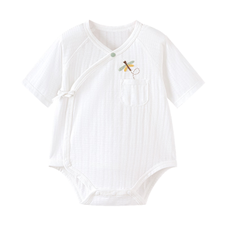 Babylove 新生儿纯棉提花包屁衣 雪山白 59cm