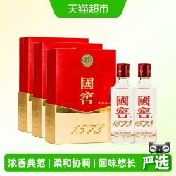 泸州老窖 国窖1573 52%vol 浓香型白酒 50ml*6