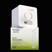 88VIP：敷尔佳 酵能水盈醒肤紧致湿敷膜精华补水修护上妆前棉片 绿胖子70片替换装