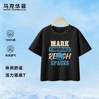 马克华菲 100%棉 男女童卡通短袖T恤 多色任选