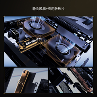 ROG NUC 20周年版 Ultra9 RTX5090 迷你主机