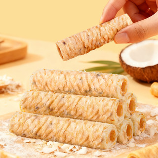 春光 椰香酥卷 奶香酥脆 500g*2盒 饼干