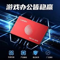 国家补贴：410GB SATA3.0接口 固态硬盘