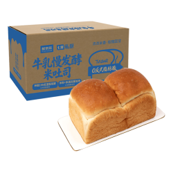 鲜京采 牛乳慢发酵米吐司500g2个早餐面包蛋糕零食糕点蛋糕点心早餐