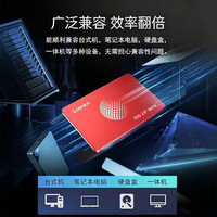 SSD 2.5寸SATA3.0接口 410G 固态硬盘