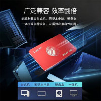 410GB SATA3.0接口 固态硬盘