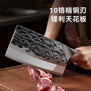 京东京造 厨神系列Pro 锻打斩切两用菜刀