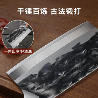 京东京造 厨神系列Pro 锻打斩切两用菜刀