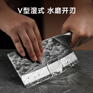 京东京造 厨神系列Pro 锻打斩切两用菜刀