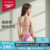 PLUS会员：速比涛 泳衣女竞训系列游泳训练服 粉色