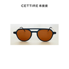 LINDBERG 双梁飞行员太阳镜 深蓝色 50mm