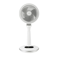 AIRMATE 艾美特 FA23-RDI110-1 空气循环扇