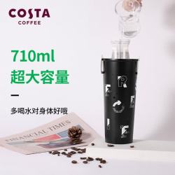 COSTA 咖世家 保温杯办公室便携吸管水杯女保冷咖啡杯子 吸管杯 黑 710ml