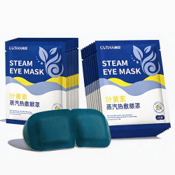 顾甜 叶黄素蒸汽眼罩 50片 成人学生通用型
