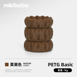 mikibobo 3D打印耗材 PETG Basic基础平滑质感高韧性易打印兼容性强 1.75mm 1kg/盘- 栗黑色