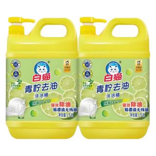 白猫 青柠去油除菌洗洁精
