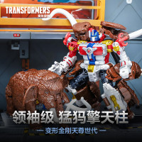 变形金刚 天尊世代领袖级猛犸擎天柱 G1906 动漫周边玩具车