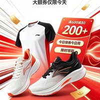 李宁大额券