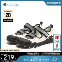 Champion 美国冠军 复古运动户外徒步耐磨休闲鞋 26SSS08