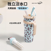 COSTA 咖世家 咖世家 有望牛牛 保温杯 1250ml 不锈钢