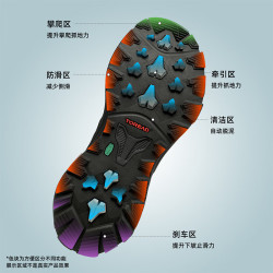 探路者 TFAABO91735 超轻透气防滑耐磨 徒步鞋