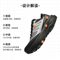 探路者 TFAABO91735 超轻透气防滑耐磨 徒步鞋