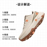 探路者 TFAABO92735 超轻透气防滑 浅沙卡其 38 徒步鞋