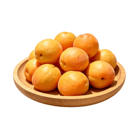京觅 新疆色买提杏 单果14g+ 净重2kg