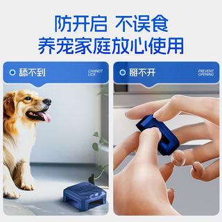 拜灭士 杀蟑饵剂