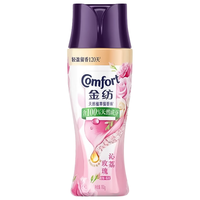 Comfort 天然植萃留香珠 沁荔玫瑰 190g