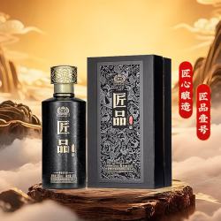 国台 匠品壹号 酱香型白酒 53度 500ml