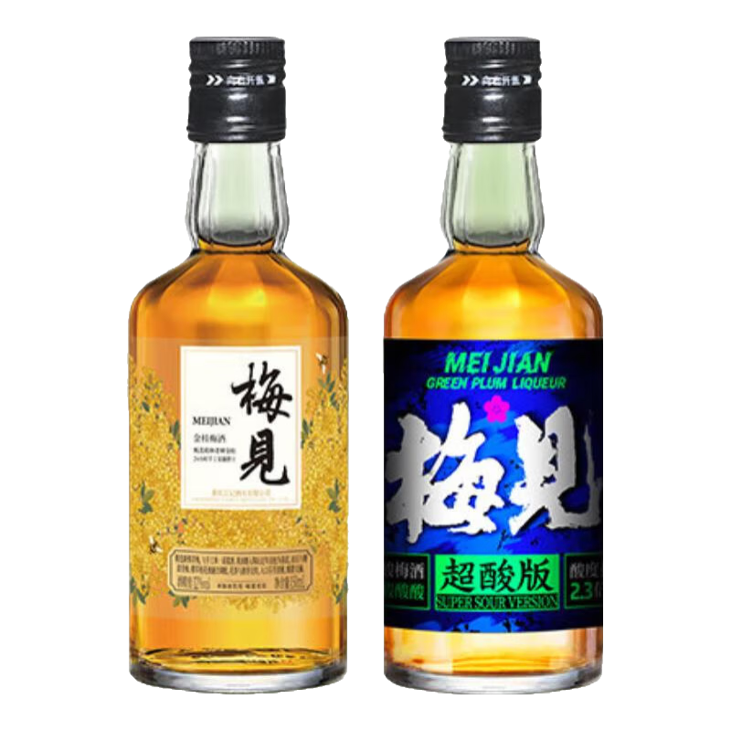 梅见 青梅酒 金桂+超酸口味 150mL*2瓶装