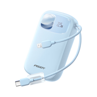品胜 小泡芙充电宝 22.5W快充 蓝色 20000mAh 自带双线