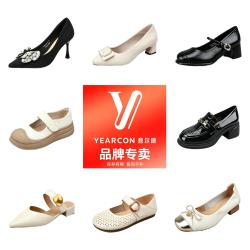 意尔康 女士单鞋