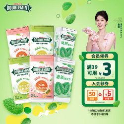 绿箭 口香糖弹立方 240g 绿箭弹立方6瓶