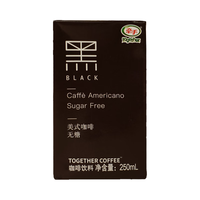 牵手 经典黑美式即饮咖啡 250ml*1盒