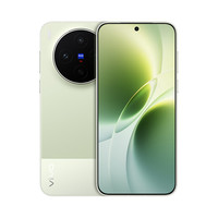 【特价】vivo X300s商务手机V2548A 16GB+1TB 胶片绿色